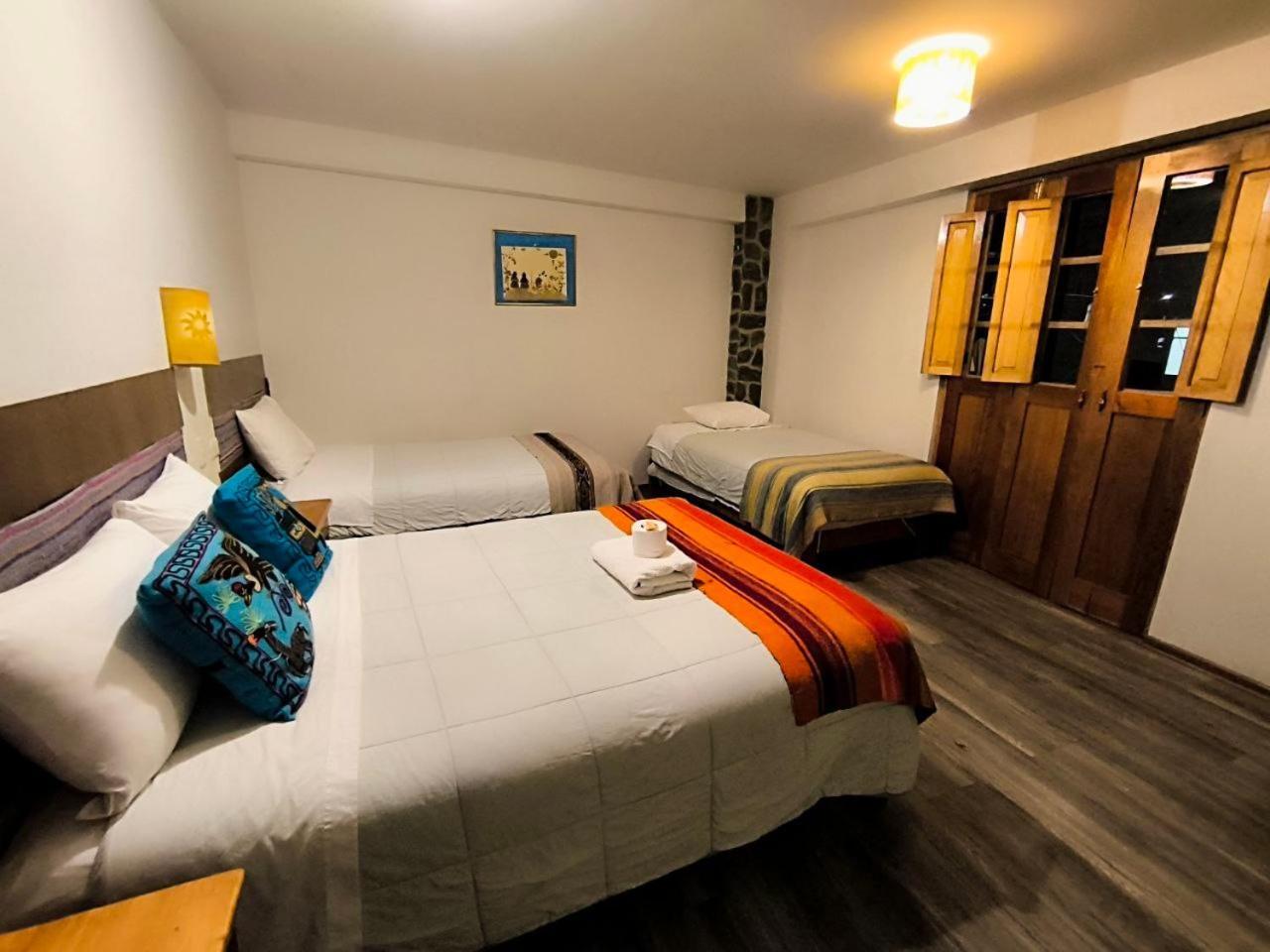 Hostal Balcon De Piedra 우루밤바 외부 사진